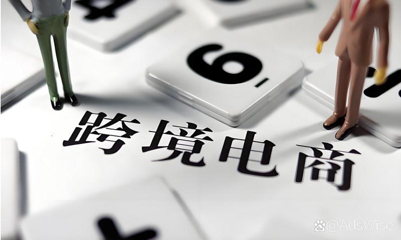 网店托管行业最新趋势洞察